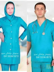 نمونه کار روپوش پزشکی سرو در تبریز - 6