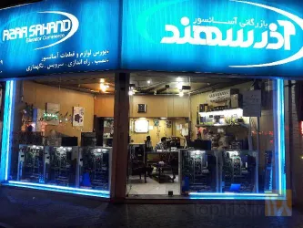 نمونه کار نمایندگی شرکت آریان آسانسور(آذر سهند) در تبریز - 6