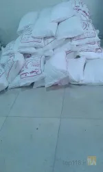 نمونه کار معدن نمک دریاچه ارومیه خرید و فروش نمک در ارومیه - 5