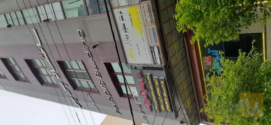نمونه کار سنجش شنوایی و تجویز سمعک نوین در تبریز - 6