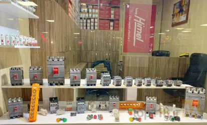 نمونه کار فروشگاه هیمِل الکتریک در تبریز - 4