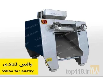 نمونه کار شرکت ماشین سازی پیشگامان تبریز کار در تبریز - 6