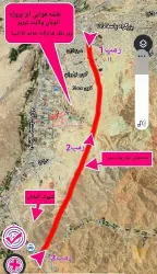 نمونه کار املاک شهریار در تبریز - 6