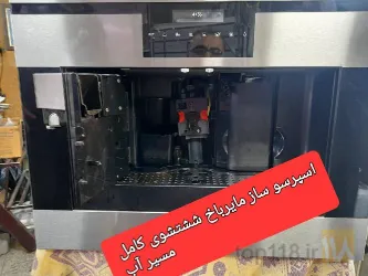 نمونه کار نمایندگی سرویس و تعمیرات لوازم خانگی خطیبی در تبریز - 6