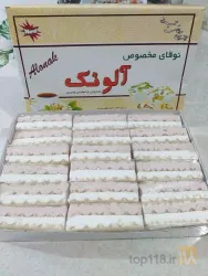 نمونه کار گز نوقا آلونک در صوفیان - 6
