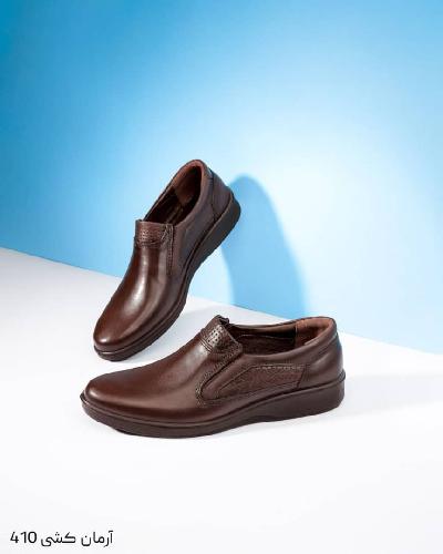 تولید کفش چرم مردانه در تبریز