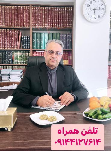 دفتر ازدواج 118 تبریز - دفتر ازدواج شیک ومجلل در تبریز ثبت ازدواج وطلاق، اجرای صیغه، مشاوره حقوقی،تدریس خصوصی در تبریز