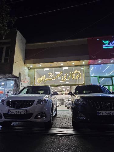 نمایشگاه اتومبیل 110 مهران در تبریز اتومیبل در تبریز