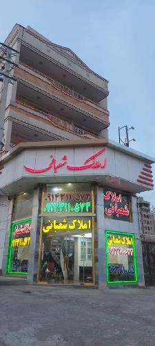 املاک شعبانی در شرق در تبریز املاک در تبریز