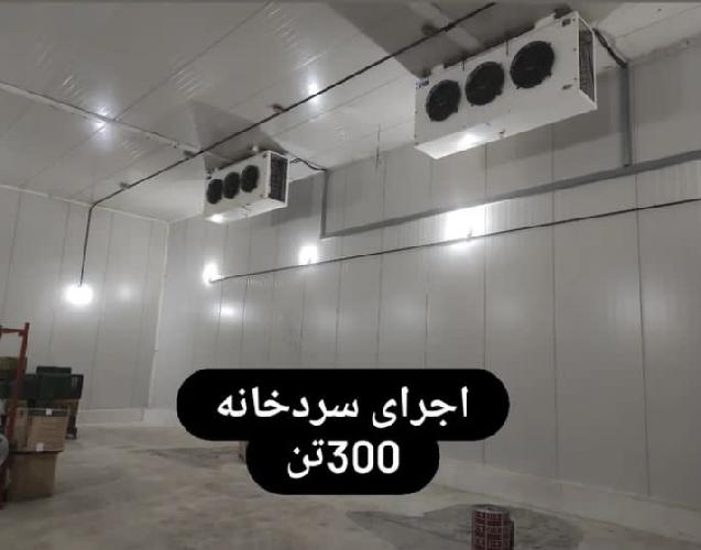 تولیدکننده دستگاه میوه خشک کن در ارومیه تولیدکننده دستگاه میوه خشک کن خانگی و صنعتی در ارومیه