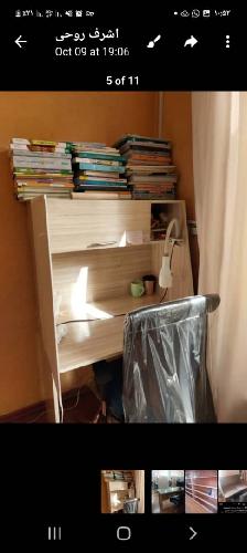 سالن مطالعه در تبریز