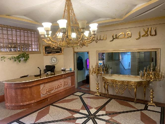 تالار پذیرایی قصر سپهر در تهران تالار پذیرایی در تهران