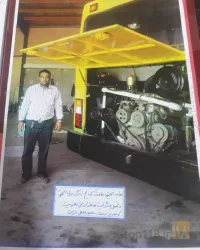 نمونه کار گروه فنی مهندسی پرسنل مکانیک در اهواز - 7