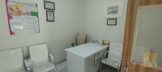 نمونه کار مرکز تخصصی ماساژ و حرکات اصلاحی یونیک در تبریز - 7