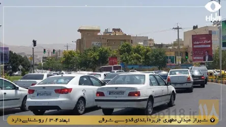 نمونه کار کانون آگهی و تبلیغات ساحران تجارت شیراز در شیراز - 6