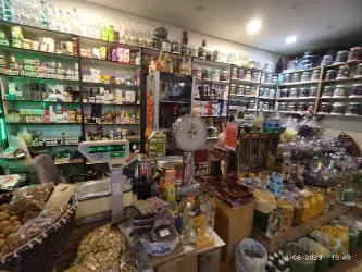 نمونه کار عطاری و گیاهان دارویی توکلیان  در تهران - 7