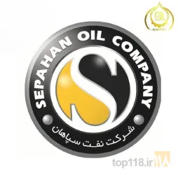 نمونه کار بازرگانی رضا احمدیلر - فروش محصولات نفتی در تبریز - 7