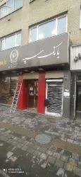 نمونه کار کرکره برقی و جک پارکینگی نوری در تهران - 7