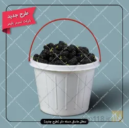 نمونه کار شرکت هونام شورین طلایی - صنایع پلیمری نسیم در تبریز - 7