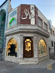 نمونه کار فروشگاه هماتل در تبریز - 7