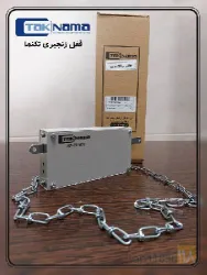 نمونه کار ویرا پیک هوشمند در تبریز - 5