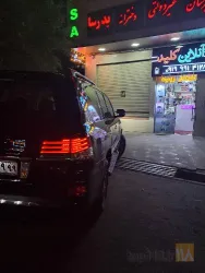 نمونه کار کلید سازی آنلاین کلید در تبریز - 7