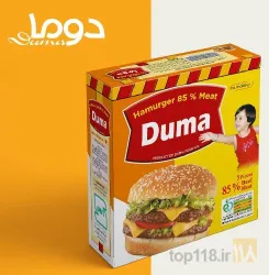نمونه کار شرکت تولید فرآورده های گوشتی دوما  - بناب در بناب - 7