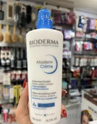 نمونه کار لوازم آرایشی میناژ در تبریز - 7