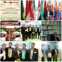 نمونه کار آموزشگاه  پیرایش مردانه ونک تبریز در تبریز - 7