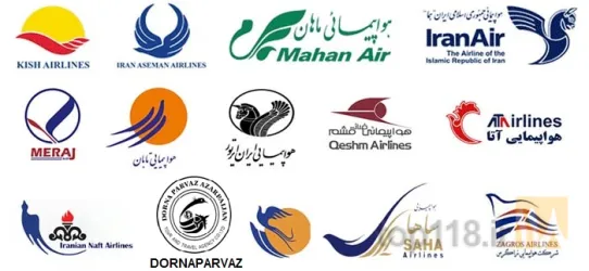 نمونه کار درنا پرواز آذربایجان در تبریز - 7
