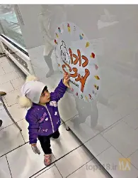 نمونه کار بستنی دادا مهدى در تبریز - 7
