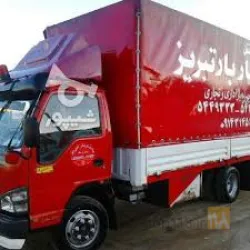 نمونه کار یاشار بار تبریز  در تبریز - 7