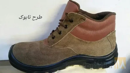 نمونه کار کفش ایمن پویان تبریز در تبریز - 7
