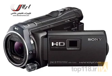 نمونه کار نمایندگی دوربین کانن و نیکون ( فروشگاه اطلس ) در تبریز - 7