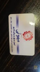 نمونه کار آهن ورق مبهوتی  در تبریز - 7