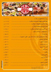 نمونه کار پیتزا آرازشعبه 1 در تبریز - 6