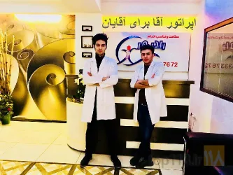 نمونه کار لاغری و تناسب اندام رادپور در تبریز - 7