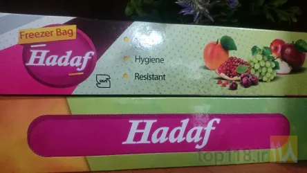 نمونه کار تولیدی دستمال کاغذی و کیسه فریزر هدف*عروسکه*گوهر*آنایوردوم*خوشنام در تبریز - 7