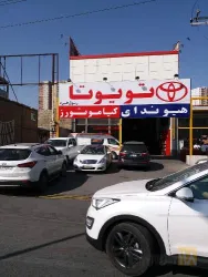 نمونه کار تویوتا هیوندای کیاموتورز BYD رسول فرد در تبریز - 7