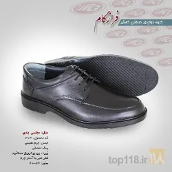 نمونه کار تولید کفش فراز گام  در تبریز - 7