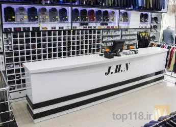 نمونه کار پوشاک جهان در تبریز - 7