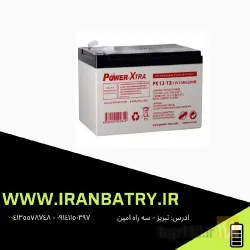 نمونه کار فروشگاه ایران باطری  در تبریز - 7