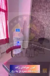 نمونه کار کلینیک تخصصی لاغری اکت در تبریز - 7