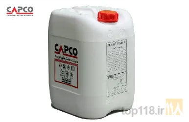 نمونه کار شرکت خشت کومه  در تبریز - 7