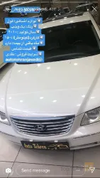 نمونه کار اتو طهران  در تبریز - 7