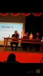نمونه کار دفتر وکالت دکتر بابک اصلانی  در تبریز - 7