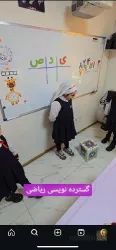 نمونه کار مهد کودک بهشت شیوا  در تبریز - 7