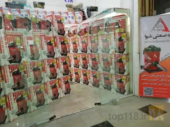 نمونه کار بازرگانی شاندیز در تبریز - 7