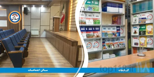 نمونه کار دبیرستان دخترانه غیردولتی صدرای نور- دوره دوم در تبریز - 7