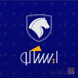 نمونه کار لوازم یدکی ناسیونال در تبریز - 7